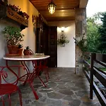 بيت للعطل Casa Da Curuxeira *