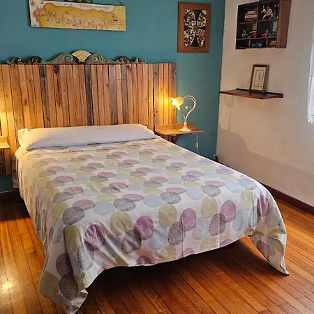 Дом отдыха Casa Da Curuxeira